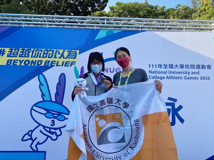 賀！本系學生111年全大運榮獲3金7銀2銅佳績圖片