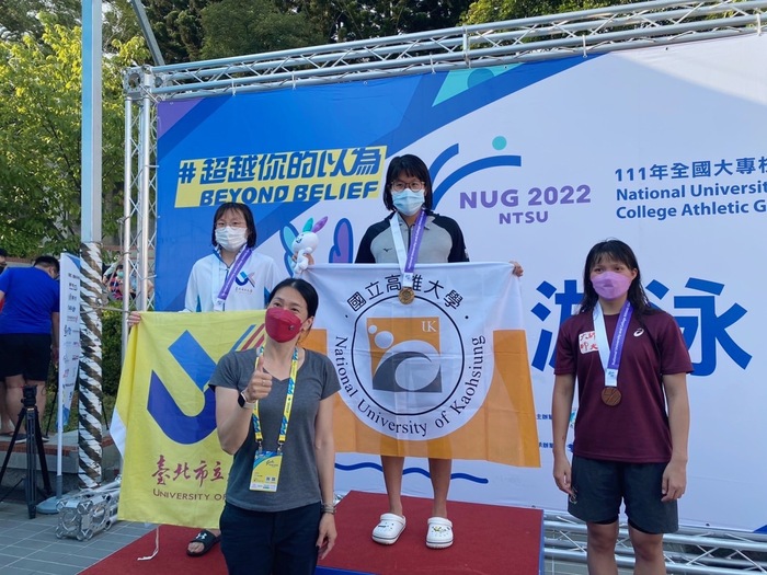 賀！本系學生111年全大運榮獲3金7銀2銅佳績圖片
